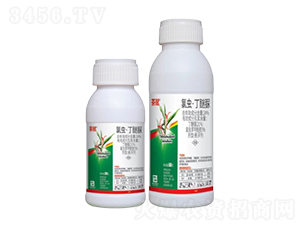 24%氯蟲·丁醚脲懸浮劑（SC）-茶賦-中基作物科學(xué)