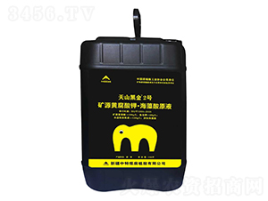 VԴS⛡ԭҺ-ɽڽ2̖(ho)-ú