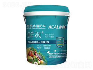 ۹Ȱpj(lu)ЧЙCˮܷ-rS-˹r(nng)