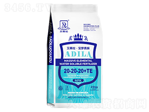 Ԫˮܷ20-20-20+TE-_F