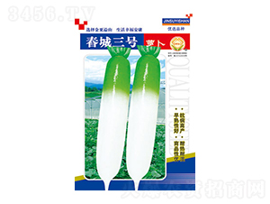 }N-̖(ho)-̫(l)NI(y)