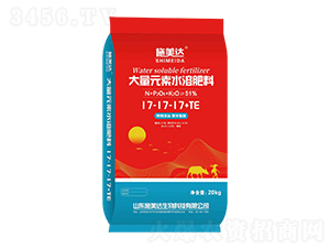 Ԫˮܷ17-17-17+TE-ʩ_(d) 