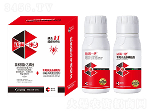 xMϼg(sh)-_(d)Mһ^-Ȥr(nng)r(nng)I(y)