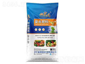 p乤ˇߝ͏(f)Ϸ20-5-20-Ԫ-W(wng)(lin)