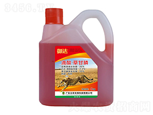 35%ݸ좣tˎˮ-_(d)-V|r(nng)