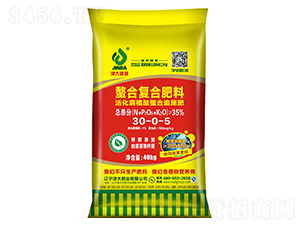 ֲ׷ʩ30-0-5-ʢԴ