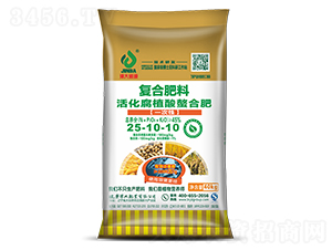 һԻֲϏ(f)Ϸ25-10-10-ʢԴ