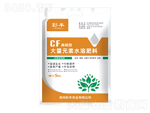ʹԪˮܷ10-40-10+HNY-16-Sr(nng)I(y)