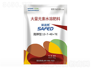 ɷشԪˮܷʸ13-7-40+TE-ʩ