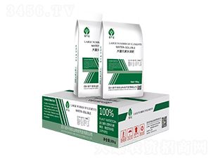 ƽʹԪˮܷ20-20-20+TE-Zǧr(nng)I(y)